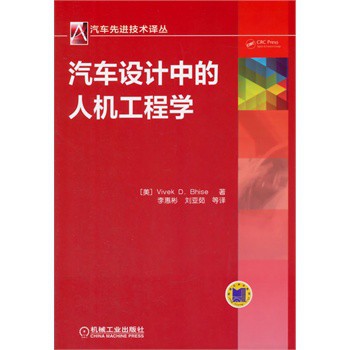 ��܇�O(sh��)Ӌ(j��)�е��˙C(j��)���̌W(xu��)