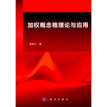 �ә�(qu��n)�������Փ�c��(y��ng)��