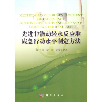 ���M(j��n)���܄��pˮ����(y��ng)�ё�(y��ng)���Є�ˮƽ�ƶ�����