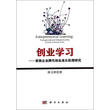 (chung)I(y)WI(y)LCо