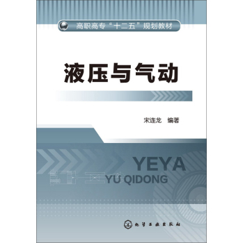 Һ���c��� 