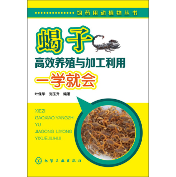 ЫӸЧB(yng)ֳcӹһW(xu)͕(hu)