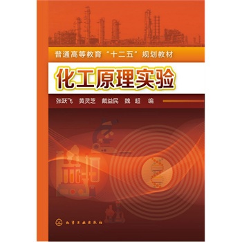 ����ԭ�팍(sh��)�(y��n)