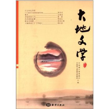 ����ČW(xu��)(��19) 