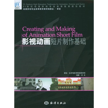 Ӱҕ(dng)(hu)ƬA(ch)P(pn)1