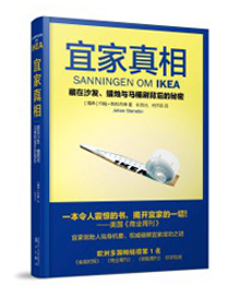 �˼����ࣺ����ɳ�l(f��)��Ϟ�T�c�RͰˢ��������� 