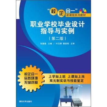 �I(y��)�WУ���I(y��)�OӋָ���c��������2��)