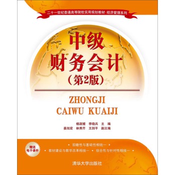 мؔ(ci)(w)Ӌ(j)2棩