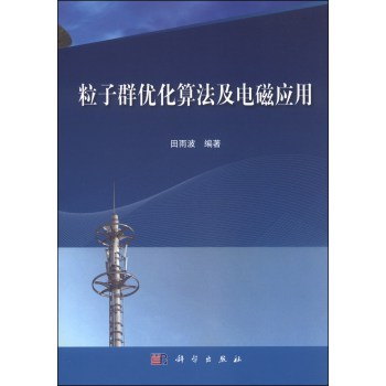 ����Ⱥ��(y��u)���㷨��늴ő�(y��ng)��