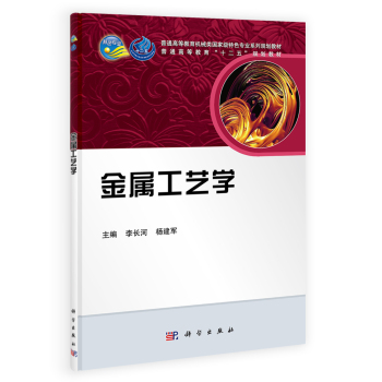 ���ٹ�ˇ�W