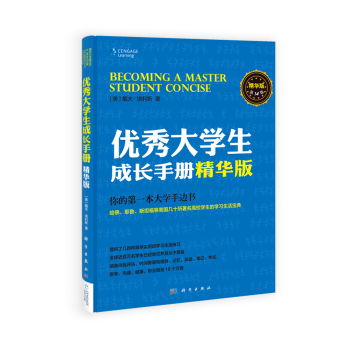 ��(y��u)���W(xu��)�����L�փ� ���A�棨��14�棩