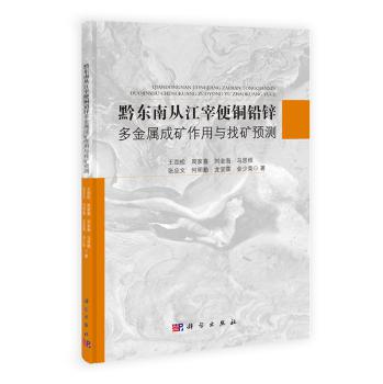 ǭ�|�ϏĽ��ױ��~�U�\����ٳɵV�����c�ҵV�A(y��)�y(c��)