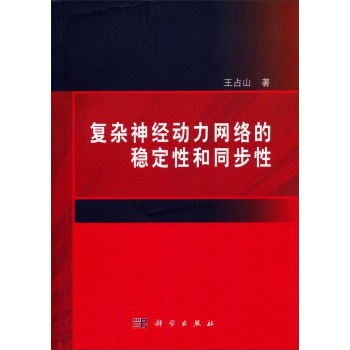 ���s��(j��ng)�����W(w��ng)�j(lu��)�ķ�(w��n)���Ժ�ͬ����