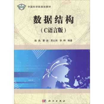 ��(sh��)��(j��)�Y(ji��)��(g��u)(C�Z�԰�)