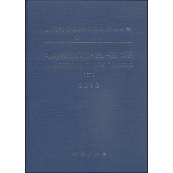 �C(j��)е�������~���壩�����ϰ��\(y��n)�C(j��)е�����w�C(j��)е�����̙C(j��)е����(d��ng)���C(j��)е