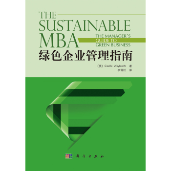 �Gɫ��I(y��)����ָ��