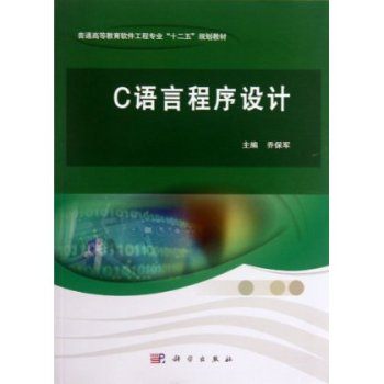 C�Z�Գ����O(sh��)Ӌ