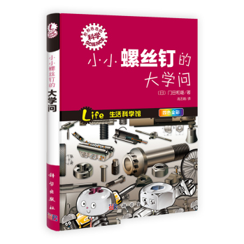 СС�ݽz�?sh��)Ĵ�W(xu��)��