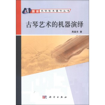 ����ˇ�g(sh��)�ęC�����[