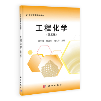 ���̻��W�������棩