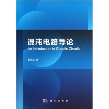 �����·��(d��o)Փ