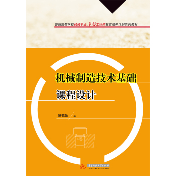 �C(j��)е���켼�g(sh��)���A(ch��)�n���O(sh��)Ӌ(j��) 