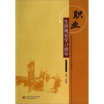 �I(y��)����Ҏ(gu��)���W��ָ�� 