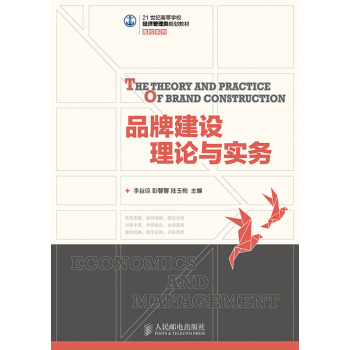 Ʒ�ƽ��O(sh��)��Փ�c����(w��) 