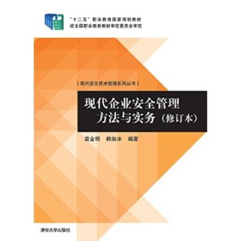 �F(xi��n)����I(y��)��ȫ���������c����(w��)����ӆ���� 