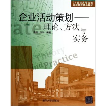 I(y)Ӳ߄Փc(sh)(w) 