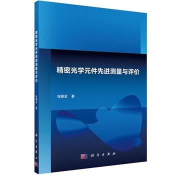 ���ܹ�WԪ�����M�y���c�u�r