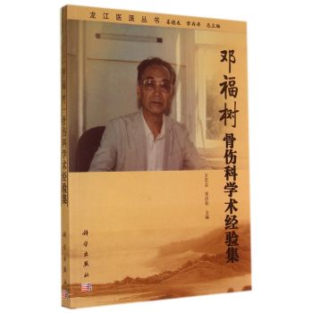 ǂƌW(xu)g(sh)(jng)򞼯