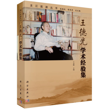 ���¹�W�g(sh��)��(j��ng)򞼯