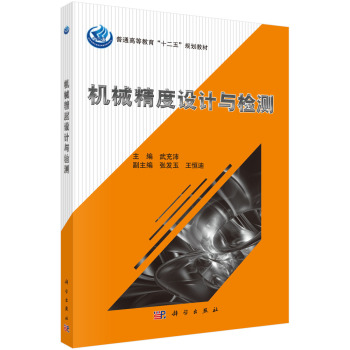 �C(j��)е�����O(sh��)Ӌ(j��)�c�z�y(c��)