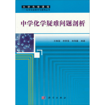 �ЌW(xu��)���W(xu��)���y���}����