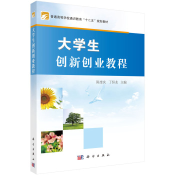 ��W(xu��)����(chu��ng)��(chu��ng)�I(y��)�̳�