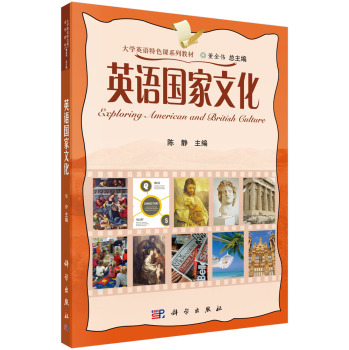 Ӣ�Z(y��)��(gu��)���Ļ�