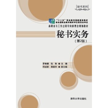 �ؕ�����(w��)