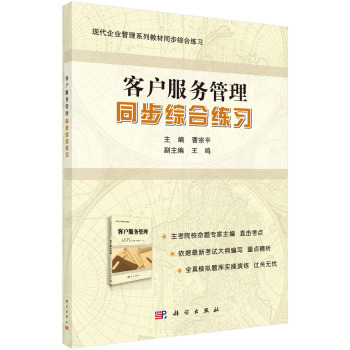 �͑�����(w��)����ͬ���C�Ͼ���