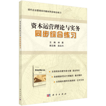 �Y���\�I��Փ�c����(w��)ͬ���C�Ͼ���