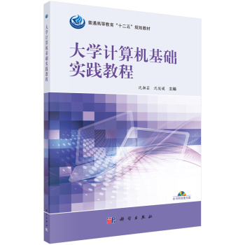 ��W(xu��)Ӌ(j��)��C(j��)���A(ch��)��(sh��)�`�̳�