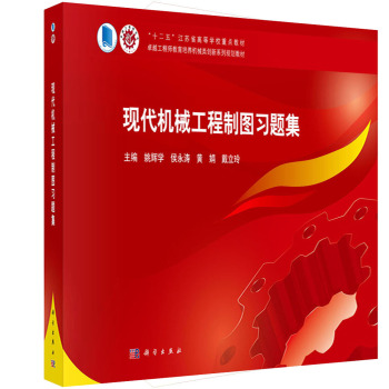 �F(xi��n)���Cе�����ƈD��(x��)�}��