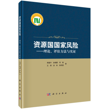 YԴL(fng)UՓuc(sh)C