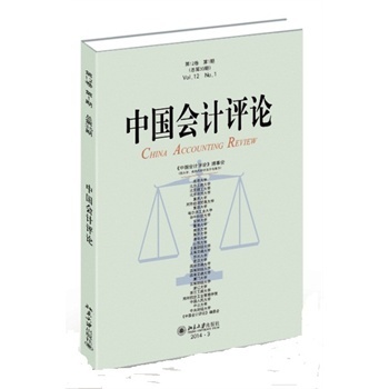 �Ї���(hu��)Ӌ(j��)�u(p��ng)Փ����12����1�ڣ� 