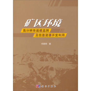 �V�^(q��)�h(hu��n)���߷ֱ����b�бO(ji��n)�y(c��)����Ϣ�YԴ�_(k��i)�l(f��)����