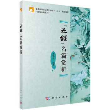 ���彛(j��ng)����ƪ�p��