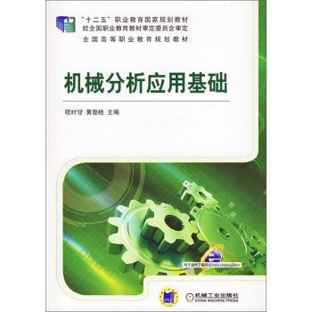 �C(j��)е������(y��ng)�û��A(ch��) 