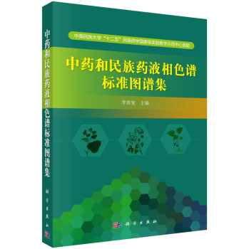 ��ˎ������ˎҺ��ɫ�V�˜ʈD�V��