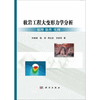 ܛr׃W(xu)ԭܛ(sh)