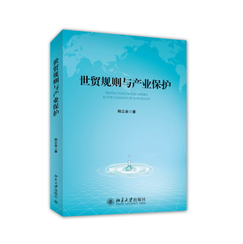 ���Q(m��o)Ҏ(gu��)�t�c�a(ch��n)�I(y��)���o